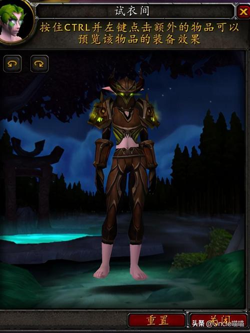 恶魔追猎者官方网站:你的魔兽世界装备指南