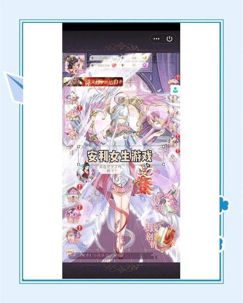 菜鸟守卫与女王陛下游戏下载，快速上手体验！