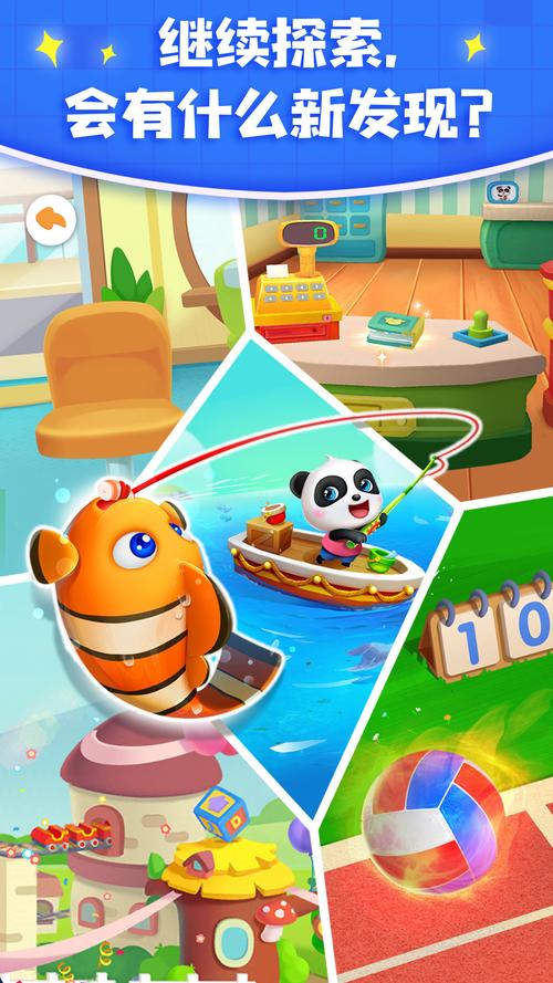 我的秘密暑假时光2下载地址在哪？快速获取游戏下载链接！