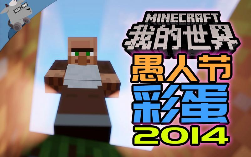 堕落之春版本大全：收集所有版本，解锁隐藏剧情和彩蛋