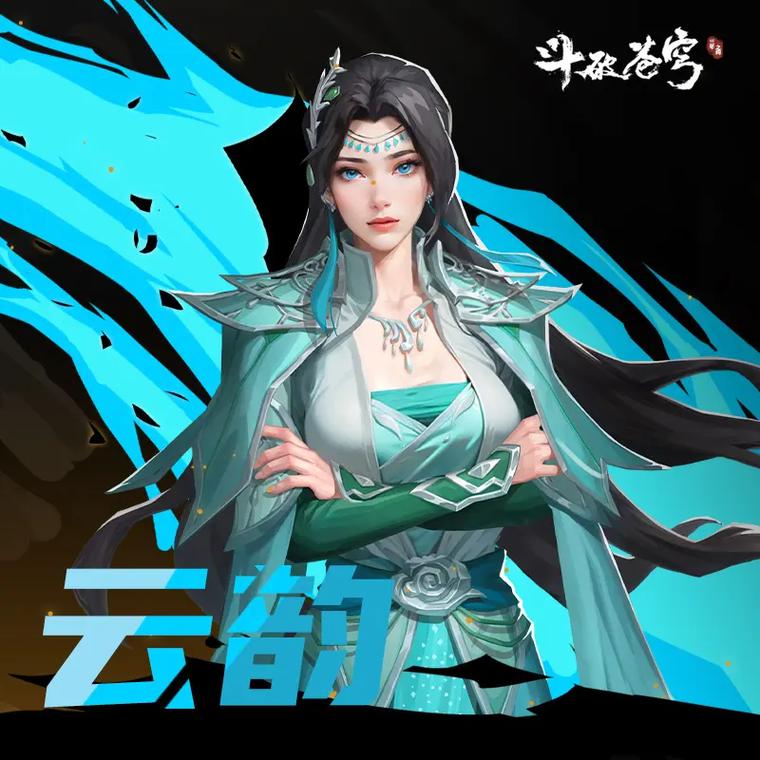 斗破苍穹官网：动画、手游最新消息一手掌握