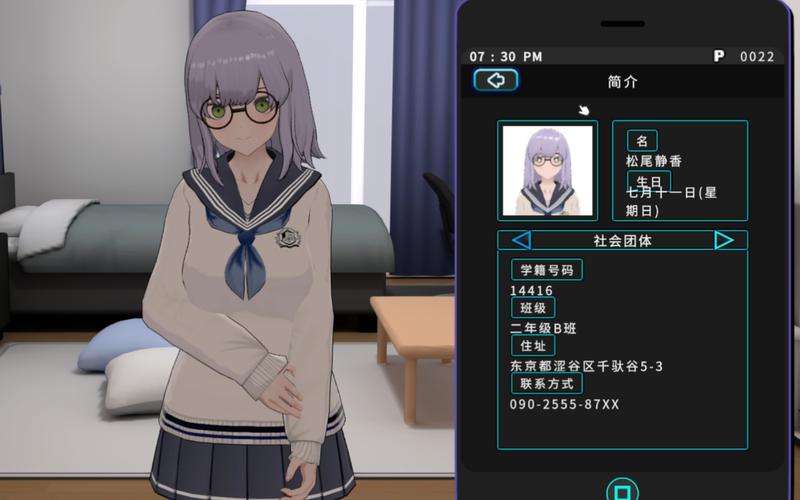 女孩收藏家更新地址：高清资源免费观看