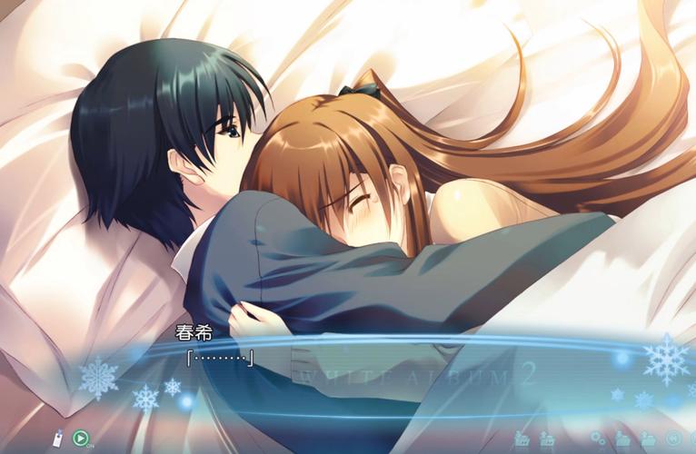 回顾经典：白色相簿合集杨过游戏完整版体验