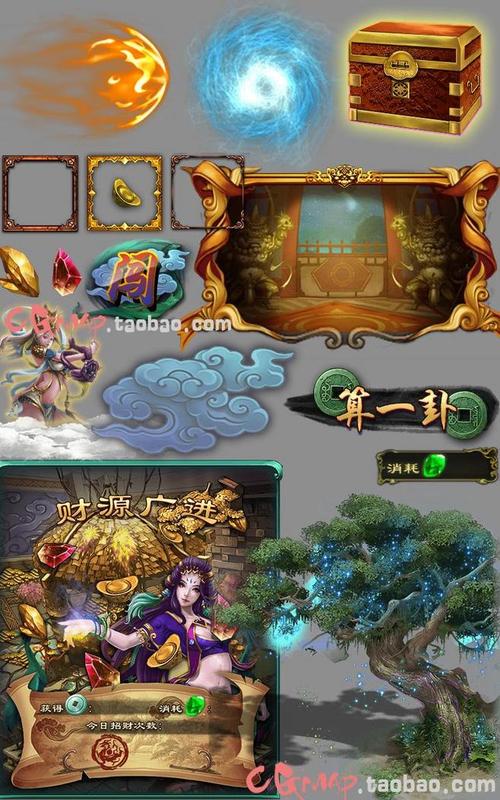 新生活计划游戏下载，高清版资源分享