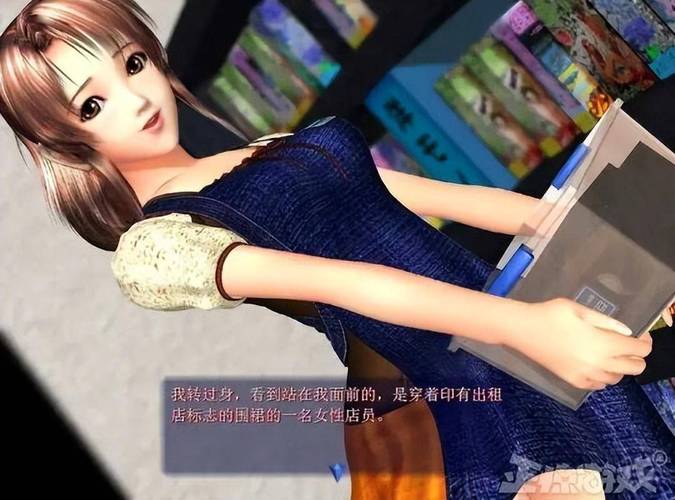 我的性感邻居绅士游戏体验：玩家真实感受大揭秘