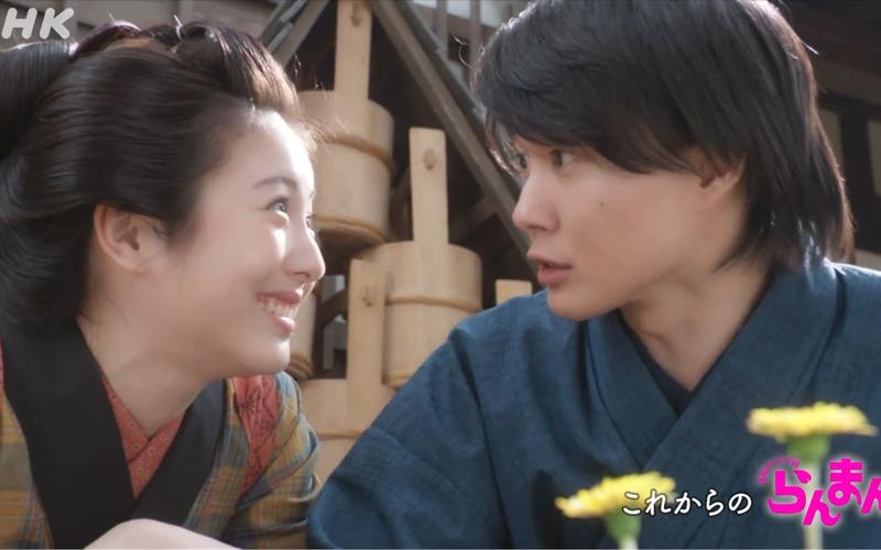 烂漫官网：日本晨间剧，植物学家的浪漫人生！