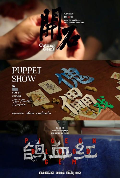 欲望的束缚官网:摆脱束缚,掌控人生,成就理想自我