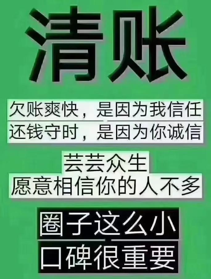 一个最好不要兑现的承诺安卓下载安全吗？