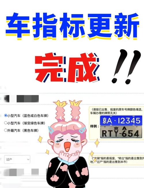 涩点点官网更新地址：永久有效入口，别错过！