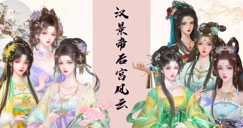 后宫佳丽绅士游戏有哪些？高颜值妹子等你收集！