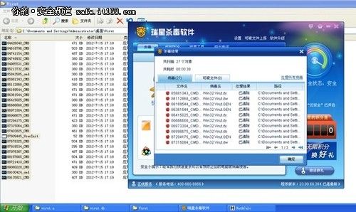 VAM纯净中文版官网入口：安全便捷下载无病毒
