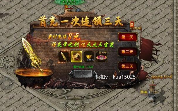 阳光下的野兽如何下载?教你轻松获取游戏资源!