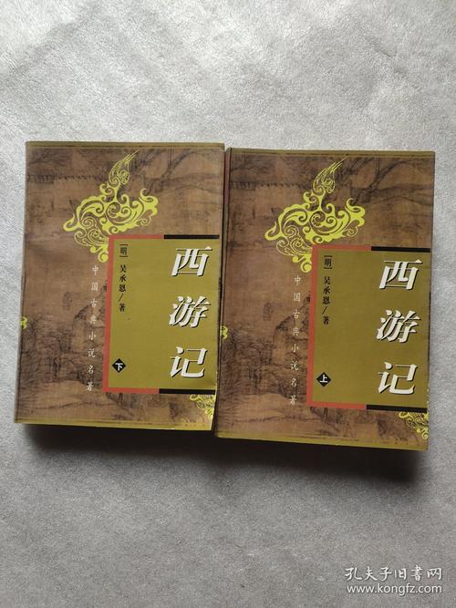 最新閪遊記下载地址合集，免费下载无广告