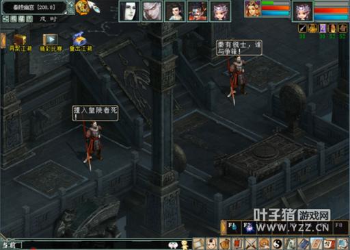 屌丝猎艳记2全攻略：从菜鸟到高手，掌握所有游戏技巧