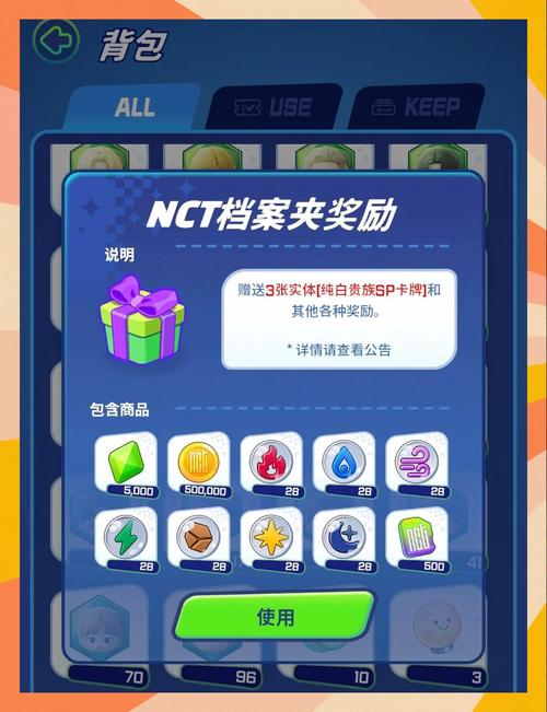 欲望岛游戏介绍：通关秘籍！高效刷分刷金币技巧