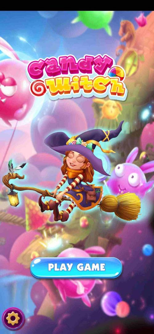 可爱的女巫1下载地址:超简单安装教程分享