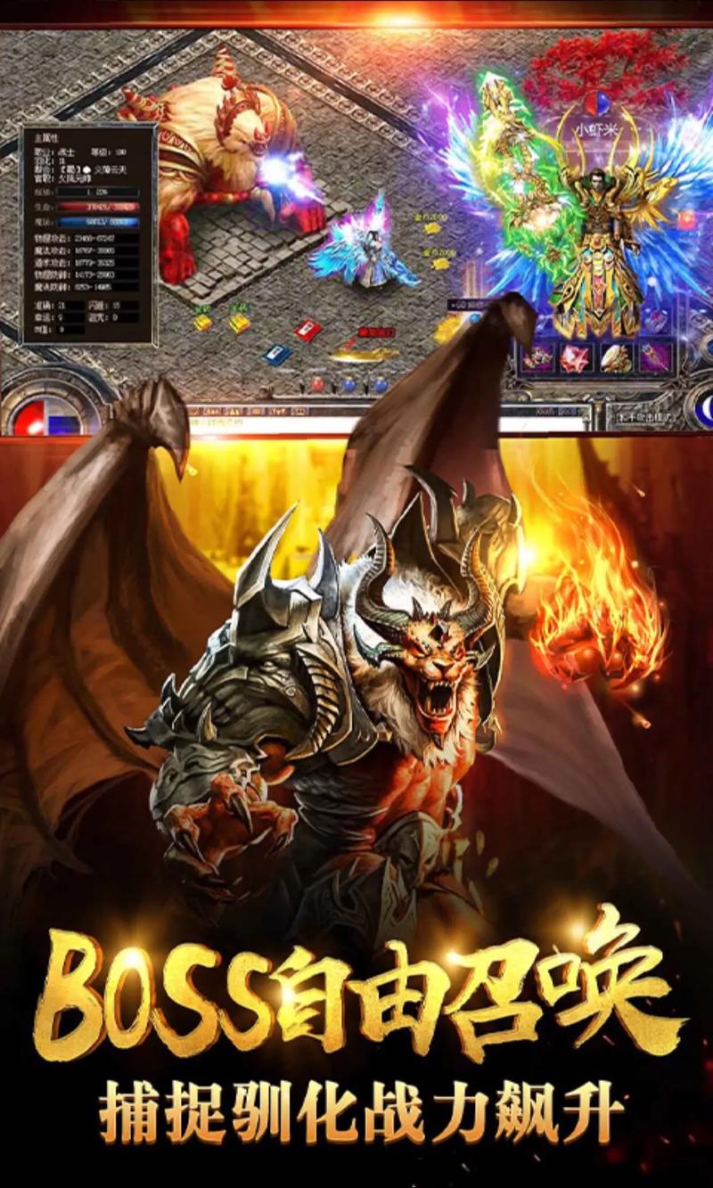 女神保卫战汉化版下载：超值福利等你来领取