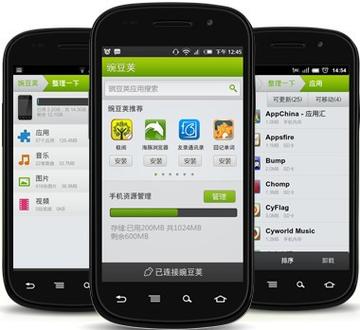 阿鲁毕恩安卓下载地址：体验精彩剧情，开启伪娘互动之旅！