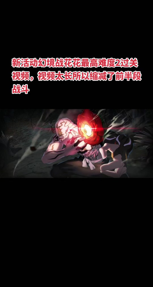 纯爱战士游戏攻略:从零开始的冒险之旅