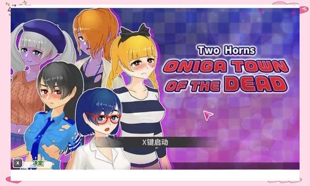 梦想家生活安卓汉化版来了：无需语言障碍畅玩