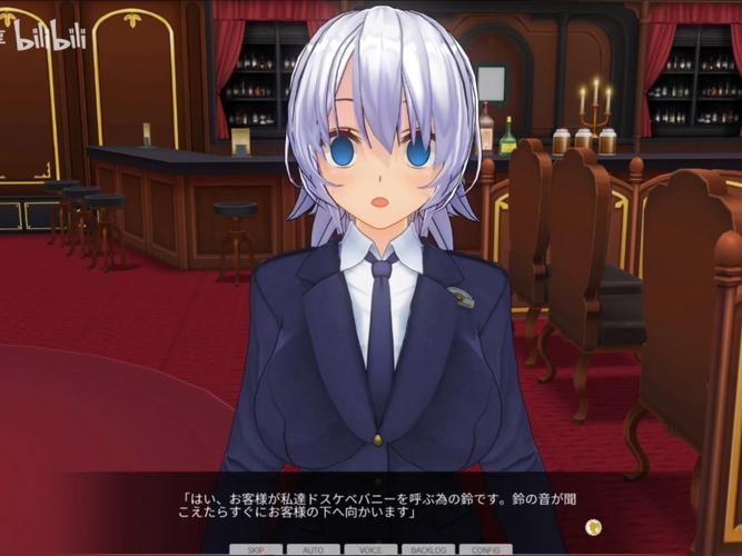 催眠少女官方网站入口:进入奇妙的催眠体验