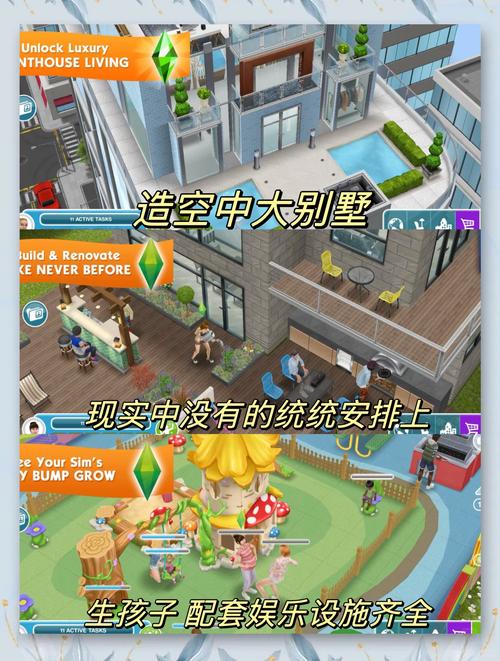 下载超H酒馆官方正式版最新版，畅玩精彩游戏内容！