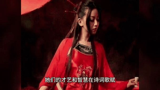 青楼之王最新剧情：揭秘古代风月背后的秘密