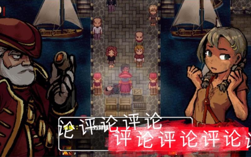 还在找洛娜的世界更新地址？这里有最新资源