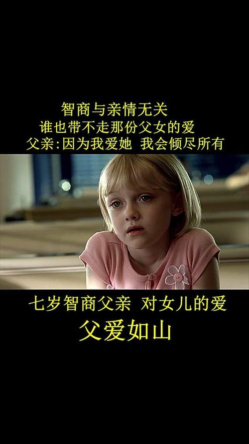 因为我爱她：哪里可以下载？最新版本下载教程！