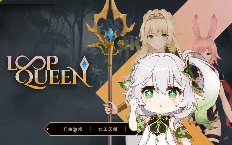 想玩策略游戏？地牢脱出3游戏介绍及游戏特点详解