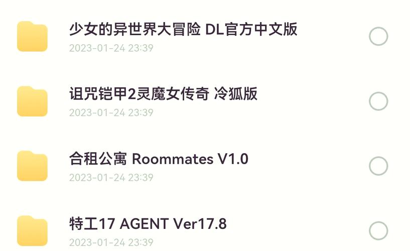 最火爆的卧底女特工绅士游戏：超多玩法，等你来挑战！