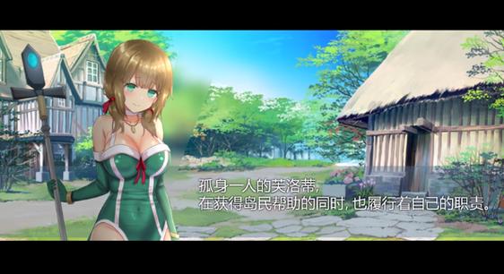 仙肴圣餐魔改版游戏下载：轻松愉快的冒险等你加入！