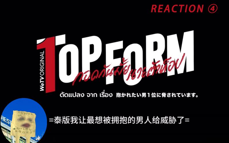 胁迫COERCION最新地址更新，快速访问入口