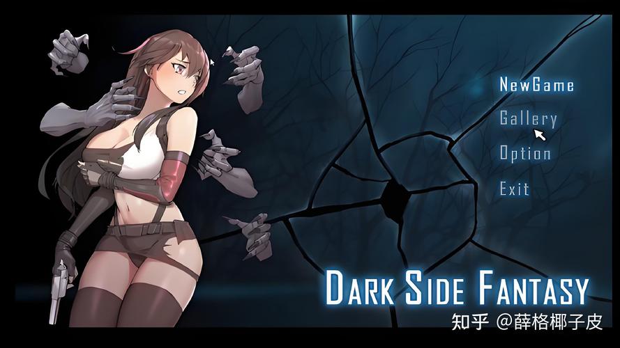 蒂法的黑暗天堂最新版本是多少？下载地址分享！