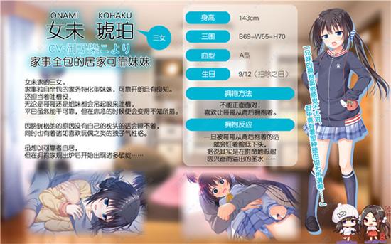 寻找艾莱茵的冒险之旅汉化版?这里提供下载链接