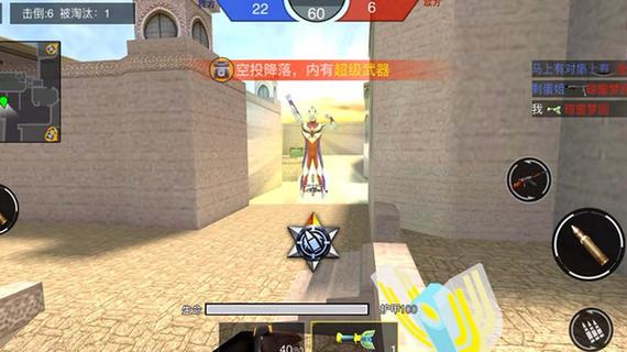 活体飞机杯工厂歼灭队安卓汉化版下载,体验刺激战斗