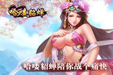 想玩种付勇者传?安卓下载方法都在这里!