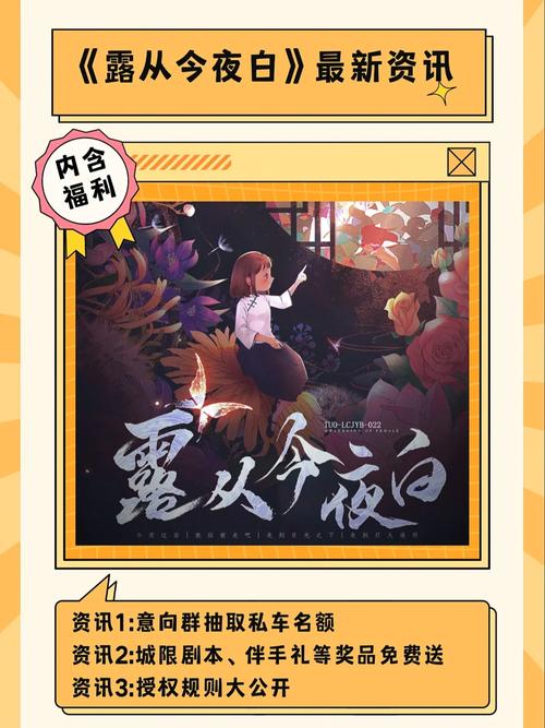 战争部落学院小羊汉化版下载：超多福利剧情等你体验