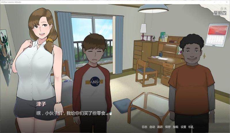 律子在哪下载？简单方法快速获取游戏