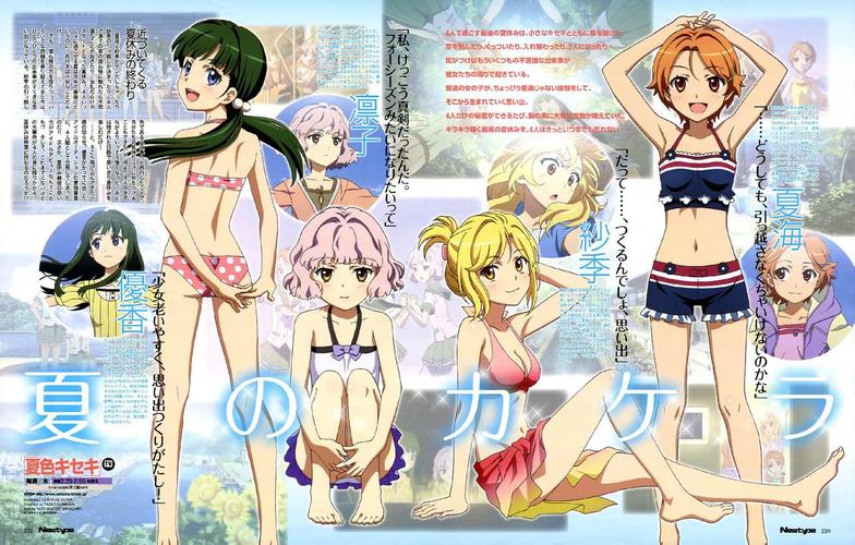 寻找志愿少女汉化版下载？这里有你想要的资源！