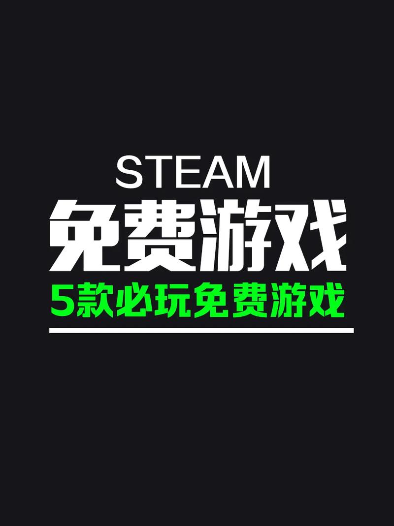 下载高等社会官方正式版最新版：畅玩精彩游戏内容