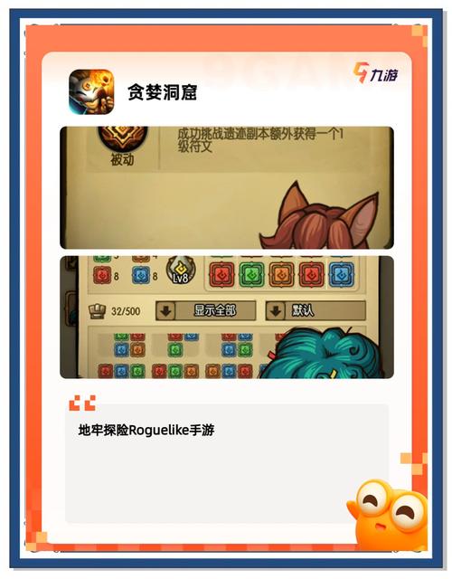 如此剧烈的疼痛官网：体验超刺激SLG游戏，下载就在这里