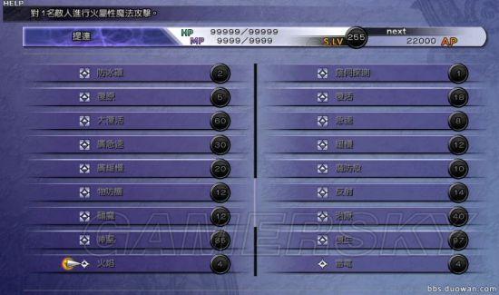 母上攻略重制版1-4：下载地址+安装教程详解