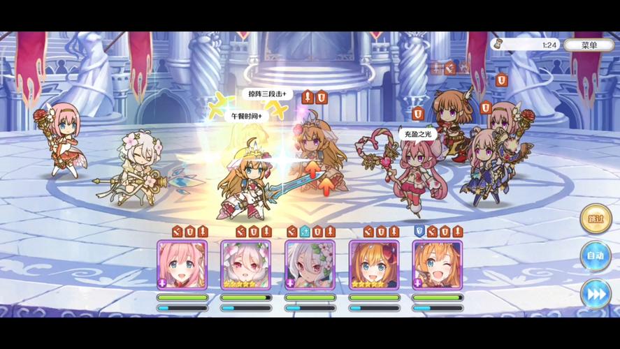 战斗公主游戏攻略:轻松通关秘籍分享,助你成为最强公主