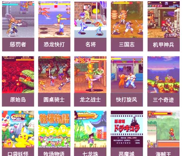 小鸡游戏游戏官网:体验小鸡游戏世界,感受独特乐趣