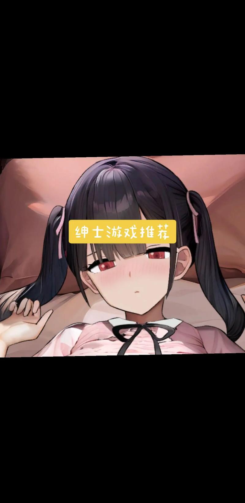 超好玩！宠物捕捉大师番外：杨过游戏体验分享