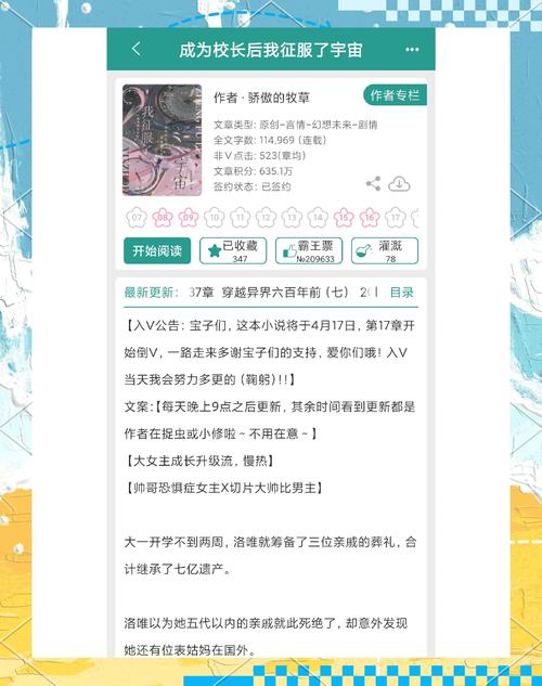 遗产逆袭V0.10.1内含欲望国度汉化版下载：超值游戏资源推荐！