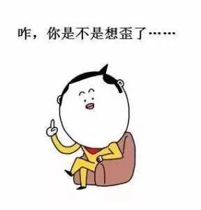 想了解微小的我汉化版最新更新？这里有全部内容！