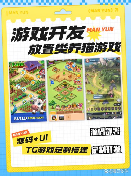 精灵谷手游下载地址:快速找到游戏下载入口