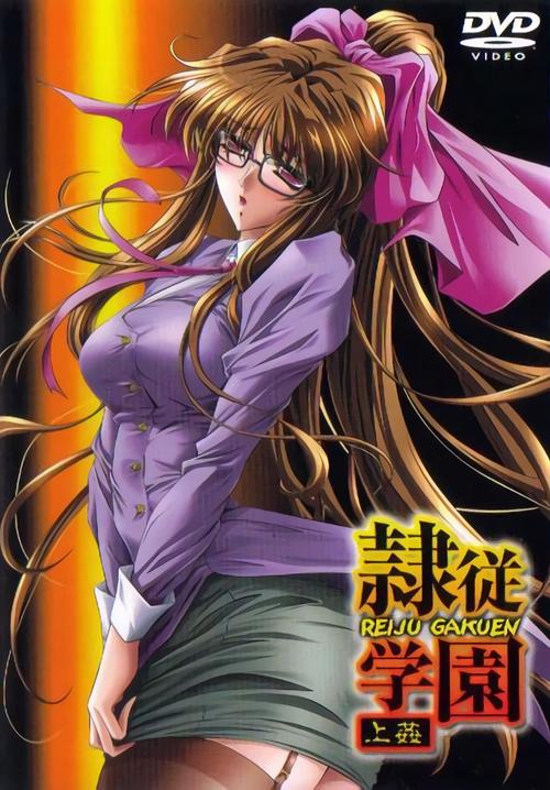 最新艶爣学园官方网站消息:第一时间掌握游戏动态